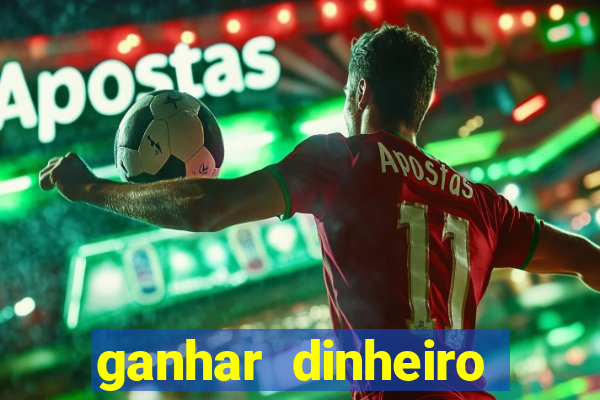 ganhar dinheiro jogando fifa